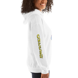 Say "Cheese" Hoodie